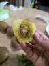 文勤陽(yáng)光金果奇異果黃心獼猴桃 新西蘭品種國產(chǎn)四川黃心獼猴桃禮盒裝 24枚大果 禮盒裝 單果90-105g 曬單實(shí)拍圖