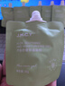 健美創(chuàng)研蘆薈膠男女補水保濕舒緩熱感蘆薈凝膠便攜式學(xué)生軍訓(xùn)必備 組合裝30g*3包 曬單實拍圖