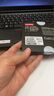 適用于戴爾聯(lián)想E40 E420 E430 E431 E435 E440 SATA3接口SSD固態(tài)硬盤 480G SSD固態(tài)硬盤 聯(lián)想筆記本 曬單實(shí)拍圖