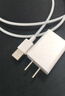 安伏樂(lè )適用步步高學(xué)習機充電器5V2A快充套裝A7/A6/A3早教機充電頭S8/S7/S6插頭平板家教機X3/X2沖電器 充電頭+1.5米線(xiàn) 曬單實(shí)拍圖