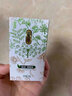 宛伊新款蛇由抑菌膏蛇油膏蛇油膏多效橄欖油旗艦微商同款 蛇由抑菌膏【1瓶體驗(yàn)裝】 曬單實(shí)拍圖