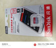 闪迪（SanDisk）256GB TF（MicroSD）存储卡 U1 C10 A1 至尊高速移动版 读速150MB/s 手机平板游戏机内存卡 实拍图