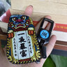 大眾方向盤(pán)套手縫真皮超薄四季吸汗13款18款2021新款汽車全包男女士 適用于 13-21款凌渡朗行捷達(dá)【黑線】（拍下請(qǐng)備注：年份 曬單實(shí)拍圖