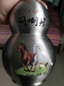 契丹情蒙古烈酒 純糧釀造53度整箱裝白酒 1500ml 口感清香型 不銹鋼背壺 53度 1500mL 4瓶 曬單實(shí)拍圖