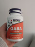 NOW FOODS【品級】γ-氨基丁酸素食膠囊 緩解壓力改善睡眠素食配方 750毫克 100粒 曬單實(shí)拍圖