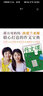 作文課（蔣方舟媽媽尚愛(ài)蘭寫(xiě)給3-6年級的作文指導書(shū) 這本書(shū)講的是作文的思維，而非技巧） 曬單實(shí)拍圖