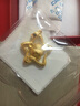 菜百首飾黃金吊墜 足金3D硬金十二生肖星星吊墜之子鼠 計價(jià) HJ 黃金吊墜（不含鏈） 約2.67g 曬單實(shí)拍圖