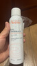 雅漾（Avene）舒泉調(diào)理噴霧150ML 定妝補(bǔ)水保濕 爽膚水化妝水 護(hù)膚中噴禮物 曬單實(shí)拍圖