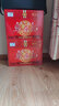 內(nèi)蒙古特產(chǎn)草原王42度喜字草原王紅草太仆寺旗草原白酒婚宴酒婚慶酒 六瓶整箱裝 整箱裝（6瓶） 曬單實(shí)拍圖