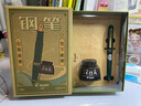 PILOT深度百樂(lè )FP-78G+鋼筆原裝復古套裝墨囊可換學(xué)生書(shū)法練字成人商務(wù)簽字筆送禮墨水禮盒78g 綠色復古禮盒裝(附旋轉上墨器+30ML黑墨水) F尖·約0.4-0.5mm（日常書(shū)寫(xiě)） 曬單實(shí)拍圖