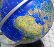 北斗AR地球仪30cm万向立体浮雕卫星充电夜灯  3D互动地理学习男孩女孩儿童学生生日礼物  早教机智能语音玩具礼盒 实拍图