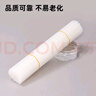 得力（deli）財(cái)務(wù)憑證裝訂機(jī)專用鉚管 熱熔膠管裝訂塑料管 自動(dòng)/手動(dòng)財(cái)務(wù)裝訂機(jī)配套耗材 【100根/盒】GB100鉚管Φ4.8*300mm 曬單實(shí)拍圖