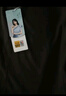 品彩（PinCai）長(cháng)袖T恤女秋季洋氣內搭上衣插肩袖修身打底T恤P143T2008 曬單實(shí)拍圖