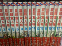 正版 夏目友人帳漫畫(huà)全套1-20-21-22-26-29-28-29冊(cè) 綠川幸繪 夏目貴志貓咪老師溫馨治愈妖怪物語(yǔ) 日本漫畫(huà)動(dòng)畫(huà)劇場(chǎng)版原著小說(shuō)周邊書(shū) 力潮 夏目友人帳第1冊(cè) 曬單實(shí)拍圖
