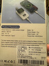 MOYIEAKAN 蘋(píng)果手表無(wú)線(xiàn)充電器iwatch8/7/6代S9通用iPhone14/13/12有線(xiàn)快充 Apple Watch3/4/5/SE代磁吸充電 手表無(wú)線(xiàn)充電寶【2500mAh】 曬單實(shí)拍圖