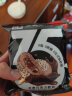 七年五季  全麦面包代餐早餐巧克力红丝绒红豆沙夹心带馅6只装（402g） 实拍图