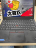 聯(lián)想 Thinkpad X270 X390 X280 X1C 二手筆記本電腦 便攜IBM辦公商務(wù) X280 i5-8250 16G 512G 95新 曬單實(shí)拍圖