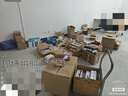 正浩（ECOFLOW） EcoFlow【搶大禮包】新品德2正浩應(yīng)急啟動電源80分鐘快充大容量大功率儲能電源 1800W1024Wh德2【80分鐘快充】 1度電 曬單實拍圖