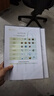 德仕通 A4硬膠套 20個裝PVC展示雙面透明卡片袋 b5文件保護硬質卡套 a3塑料證卡套 a6膠套 A4豎款(210*297mm) 20個裝 曬單實拍圖