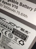 耐杰（NICJOY） 適dyson戴森吸塵器V6電池V8V7 V11電池DC44 62 SV10 V15配件 【V10全系】三星3000電芯/足容量/含配件 曬單實(shí)拍圖