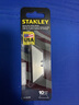 史丹利（STANLEY）梯形刀片19mm裁紙刀工業(yè)級美工刀雕刻刀片11-921H-22 10片裝 曬單實(shí)拍圖