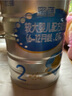 優(yōu)強(qiáng)圣元優(yōu)強(qiáng)蜜蓓升級(jí)星悅嬰兒配方牛奶粉1段（適合0-6個(gè)月寶寶） 三罐（800克/罐*3）贈(zèng)小黃鴨浴巾 曬單實(shí)拍圖
