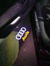 奧迪迎賓燈A6L A4L Q5L A3A5/Q3Q5Q2LQ7 改裝奧迪車(chē)門(mén)迎賓燈照地燈原廠(chǎng)投影射燈 奧迪迎賓燈-原車(chē)標帶字母款【高清超亮不褪色四門(mén)裝】 曬單實(shí)拍圖