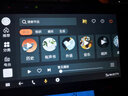 飛歌（FlyAudio）導航卡羅拉雷凌朗逸軒逸CRV漢蘭達中控大屏汽車(chē)載倒車(chē)影像一體機 日產(chǎn)車(chē)系專(zhuān)用8核4+64+AHD后視+安裝 曬單實(shí)拍圖