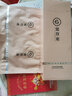 姬存希姬存希賦活多肽智動(dòng)眼霜保濕抗皺舒緩緊致滋潤振動(dòng)眼精華 20ml 姬存希賦活多肽智動(dòng)眼霜20ml 曬單實(shí)拍圖
