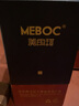 美寶琪（Meboc）玫瑰精油單方10ml保濕老化肌膚臉部紅潤年輕彈性亮?xí)懓櫦y官方真品 保加利亞玫精油10ml（進(jìn)口有防偽 曬單實(shí)拍圖