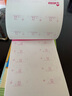 （全套3本）小學(xué)數(shù)學(xué)天天練三年級（下冊）口算題卡+應(yīng)用題卡+豎式計(jì)算題卡（人教版） 曬單實(shí)拍圖