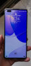 HUAWEI nova 9 Pro 双3200万前置Vlog镜头 100W超级快充 10亿色臻彩屏 8GB+256GB普罗旺斯 华为鸿蒙手机 实拍图