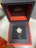 天梭（TISSOT）【官方授權(quán)店】 瑞士手表 新款卡森臻我系列1853石英小美人女表 玫瑰間金鋼帶T122.210.22.033.01 曬單實拍圖