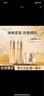 悠萊水乳套裝奢寵保濕溫和修護(hù)抗皺緊致護(hù)膚品生日禮物送老婆 曬單實(shí)拍圖