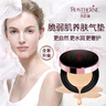 芮思琳（ROSTHERNE）敏感肌舒緩養(yǎng)膚保濕輕薄氣墊BB霜痘肌持久水潤(rùn)遮瑕免隔離免卸妝 2號(hào)替換裝（無(wú)外殼）全新超薄款 曬單實(shí)拍圖