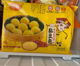 在旗粘豆包黃米紅豆餡500g 特色小吃 東北手工粘豆包粗糧雜糧早餐食品 曬單實(shí)拍圖