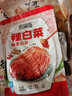 考麗亞朝鮮族泡菜禮盒 東北特產(chǎn) 手工腌制 中秋禮盒企業(yè)團(tuán)購(gòu)年貨禮盒 尊享禮盒約2086g 曬單實(shí)拍圖