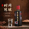 汾陽王時(shí)間陳釀 純糧酒 國標(biāo)清香型 汾味白酒 山西名酒 42度 500mL 6瓶 整箱裝 曬單實(shí)拍圖