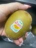 佳沛（zespri）新西兰阳光金奇异果 8个装 特大果单果重约124-146g 水果 猕猴桃 实拍图