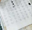 六品堂 毛筆兼毫初學(xué)者專業(yè)初學(xué)兒童狼毫小學(xué)生毛筆字國(guó)畫練字初學(xué)者文房四寶字帖兼毫毛筆書法 【升級(jí)款】小中大3支裝 曬單實(shí)拍圖