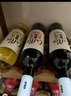 開呀等候阿根廷進(jìn)口紅酒 等候系列葡萄酒 維歐尼特濃情 眾口不難調(diào) 等候三色標(biāo)體驗(yàn)套餐 曬單實(shí)拍圖