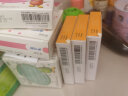 伊可新 维生素AD滴剂（胶囊型）0-1岁30粒*3盒 用于预防和治疗维生素A及D的缺乏症 实拍图