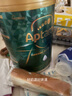 愛他美（Aptamil）ESSENSIS黑鉆奇跡綠罐有機A2嬰幼兒配方奶粉 3段單罐 曬單實拍圖