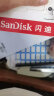 闪迪（SanDisk）64GB TF（MicroSD）存储卡 行车记录仪&安防监控专用内存卡读速100MB/S 实拍图