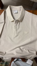 GXG男裝 速干商務(wù)polo衫男士小標polo 24夏季 米色 170/M 曬單實(shí)拍圖