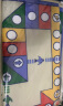 大富翁 飞行棋地毯游戏棋超大号爬行地毯亲子互动游戏垫儿童幼儿园玩具 【袋装单面】90*90地毯飞行棋 实拍图
