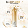 DR日本抗糖小金罐小藍罐AG面膜小金水小金乳Cocochi套裝潤膚護膚品 AG小金水乳新款（170ml+130ml） 曬單實拍圖