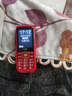 索愛(ài)新品（soaiy）T1全網(wǎng)通4G移動(dòng)聯(lián)通電信三防老人機(jī)超長(zhǎng)待機(jī)雙卡雙待 直板學(xué)生功能備用機(jī) 中國(guó)紅 移動(dòng)2G(插大卡+無(wú)充頭） 曬單實(shí)拍圖
