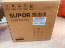 苏泊尔（SUPOR）深汤系列电压力锅5L家用全自动智能预约配蒸笼开盖火锅触控面板SY-50YC8011双胆电饭煲高压锅3-6人 实拍图