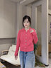 音兒（YINER）Goodland美地春季法式優(yōu)雅小香風(fēng)半開(kāi)領(lǐng)純羊毛針織開(kāi)衫 玫紅 S 曬單實(shí)拍圖